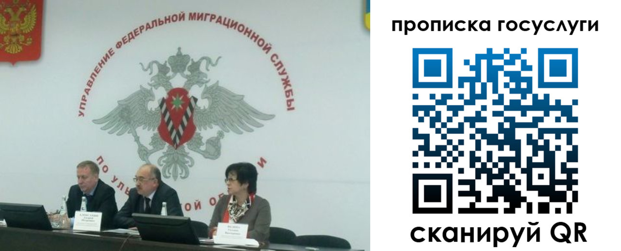 купить прописку в Нижнем Тагиле